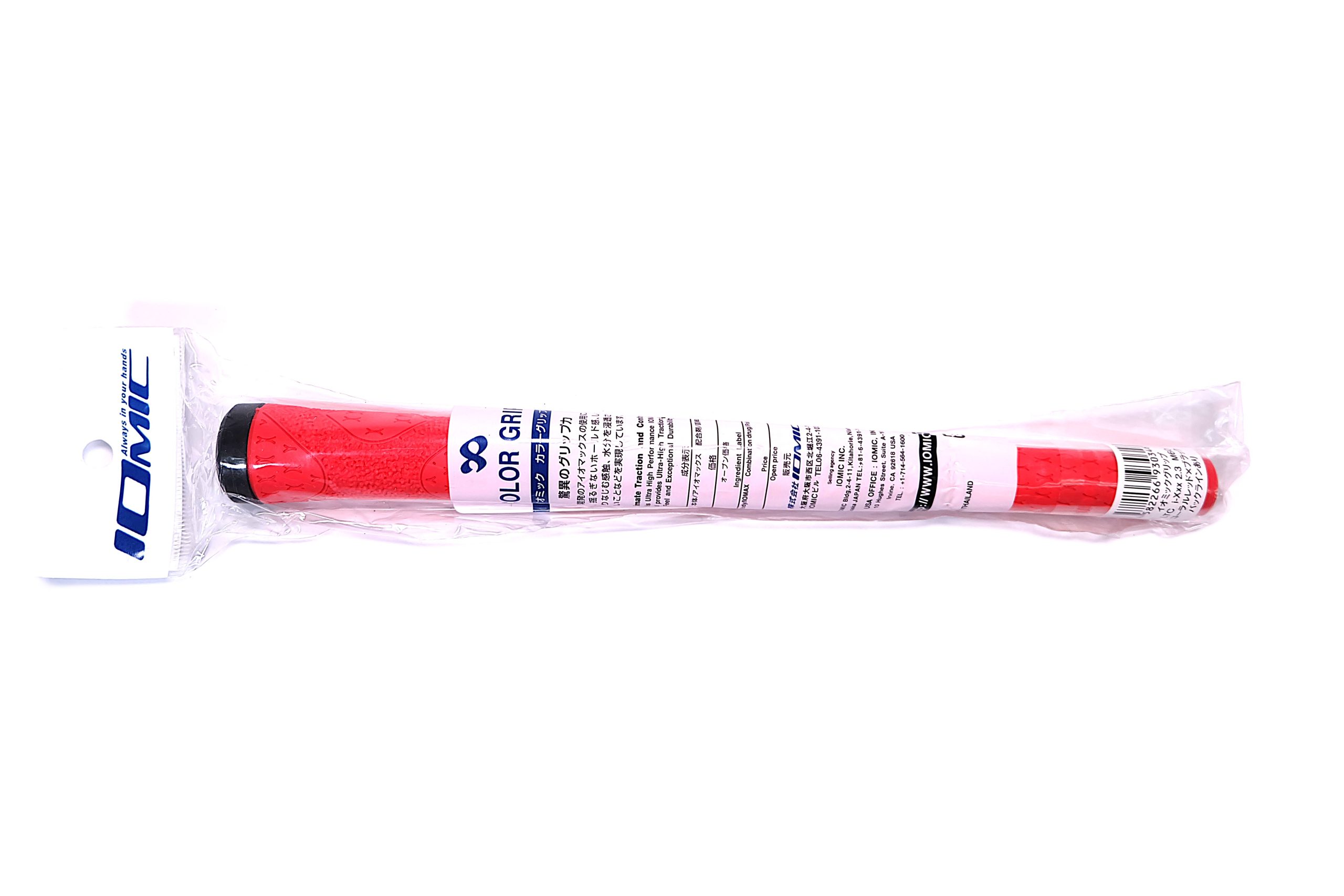 Iomic LTC i-X 2.3 M60 (Red) - Image 2